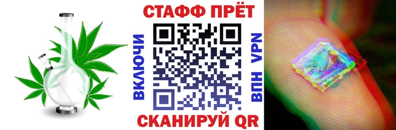 Где купить наркотики Пикалёво СК  КОКАИН  Гашиш  Марихуана 