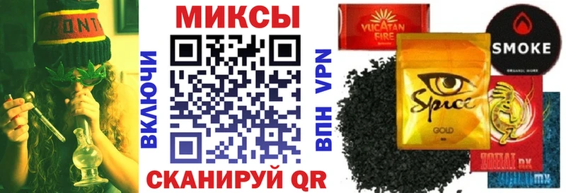 БУТИРАТ бутандиол  наркошоп  Пикалёво 