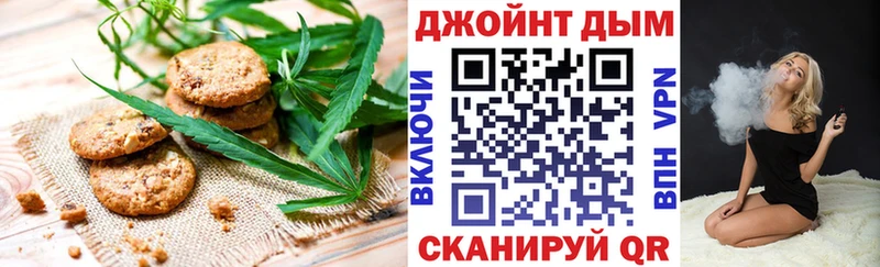 наркошоп  маркетплейс какой сайт  ОМГ ОМГ tor  Canna-Cookies марихуана  Пикалёво 