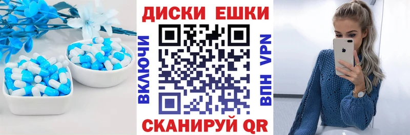 hydra как зайти  Пикалёво  Экстази mix  наркошоп 