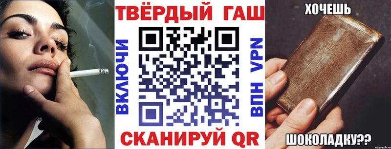 OMG зеркало  Пикалёво  ГАШ VHQ 