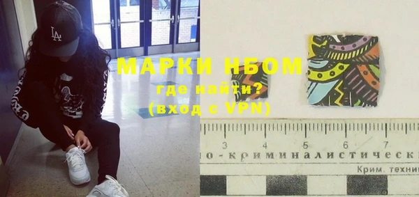 mix Нягань