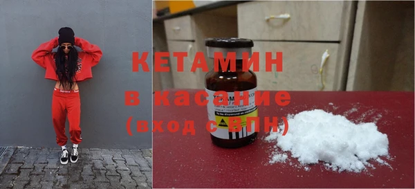 дистиллят марихуана Белоозёрский