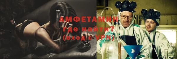кокаин колумбия Беломорск