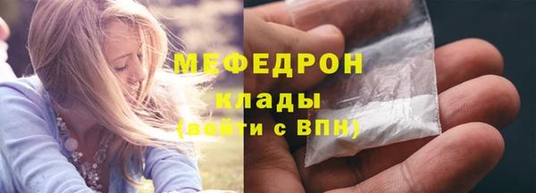 дистиллят марихуана Белоозёрский