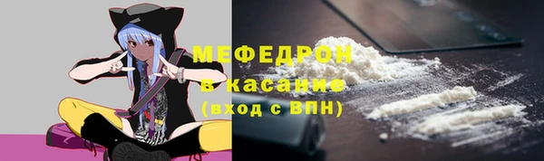 дистиллят марихуана Белоозёрский