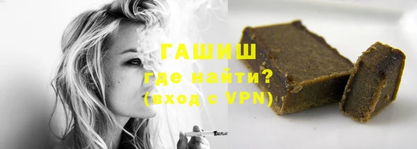 кокаин колумбия Беломорск
