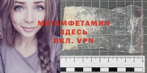 mix Нягань