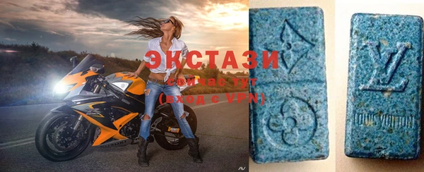 дистиллят марихуана Белоозёрский