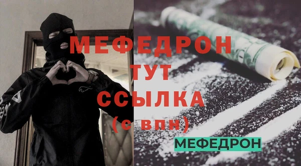 СК Няндома