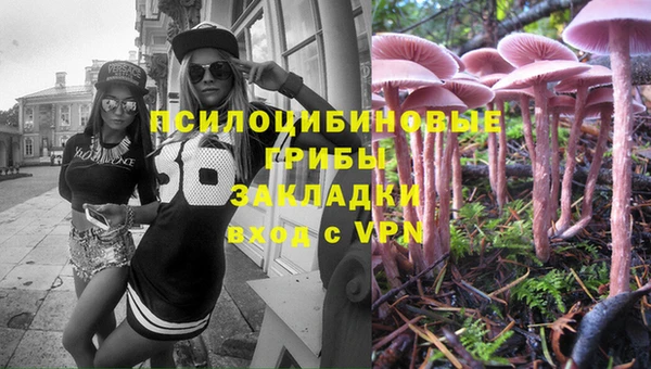 кокаин колумбия Беломорск