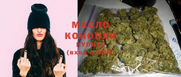 кокаин колумбия Беломорск