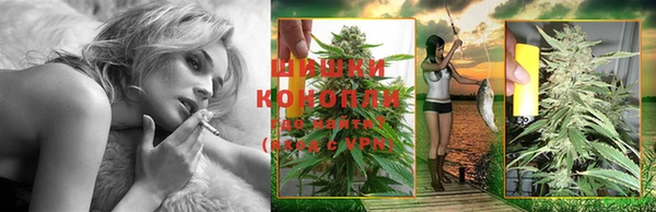 кокаин колумбия Беломорск