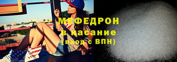 гашишное масло Белокуриха