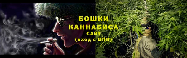кокаин колумбия Беломорск