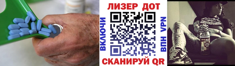 цены Пикалёво ЛСД экстази ecstasy