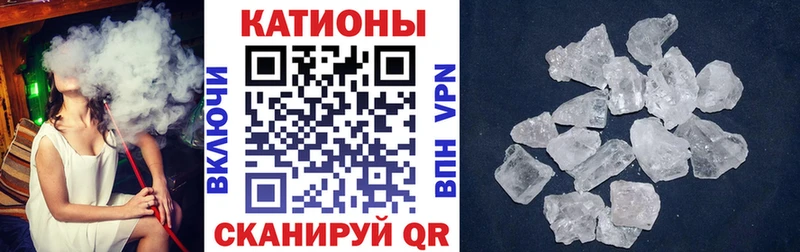 как найти закладки  Пикалёво  Мефедрон mephedrone 
